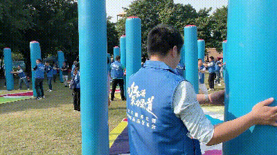 團(tuán)建